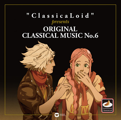 ORIGINAL CLASSICAL MUSIC No.6